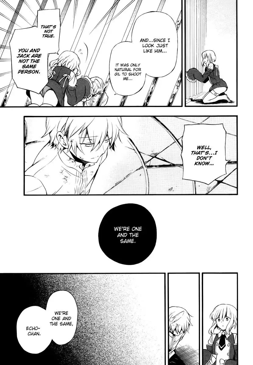 Pandora Hearts Chapter 77 31